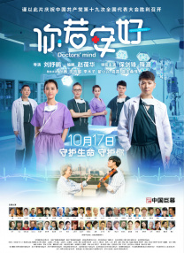 日本成年人刺激网站